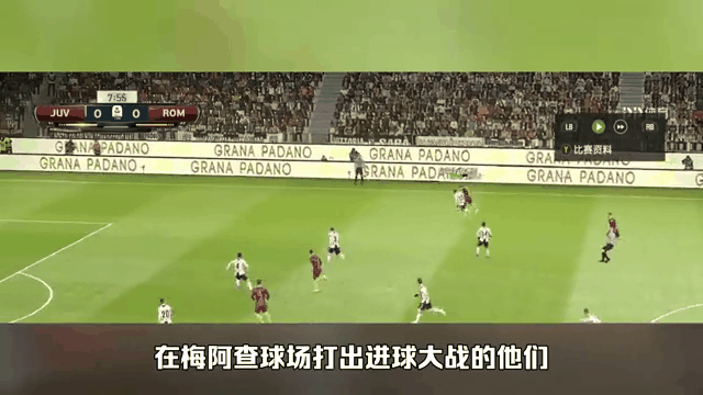 爱游戏APP-劲敌争锋！北美洲足球超级联赛四强对抗即将展开的简单介绍