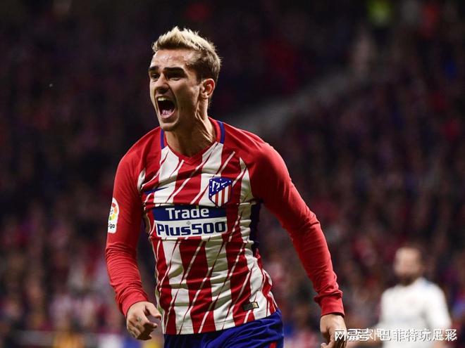 关于格列兹曼助攻建功,马德里竞技取得一场胜利的信息 关于格列兹曼助攻建功,马德里竞技取得一场胜利的信息