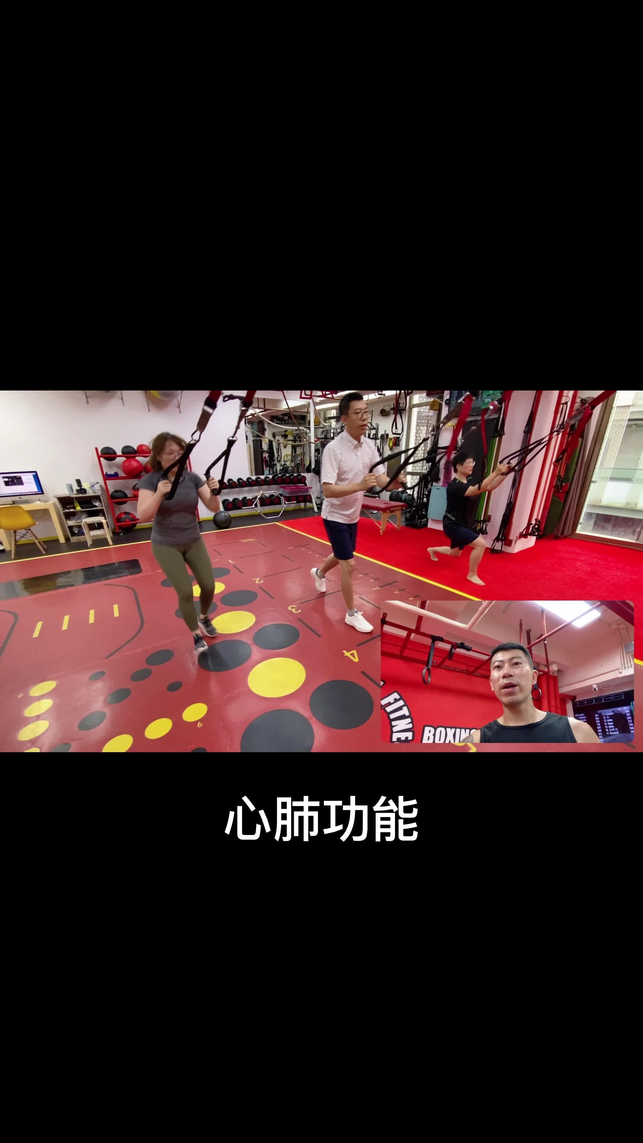 包含杜塞尔多夫球员集团决定提高训练强度的词条