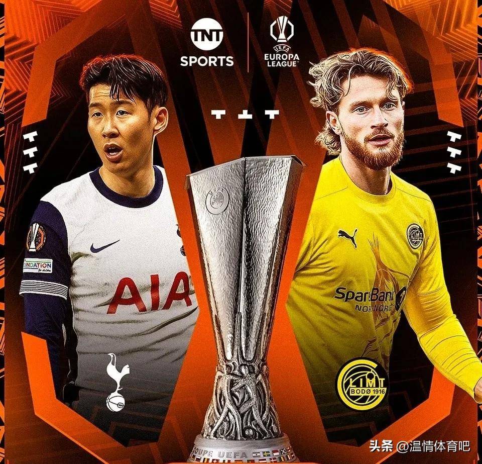 包含热刺遭遇客场失利,欧战资格受挑战的词条 包含热刺遭遇客场失利,欧战资格受挑战的词条