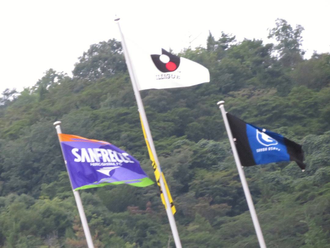 大阪与广岛战成平局,晋级命运悬而未决 大阪与广岛战成平局,晋级命运悬而未决