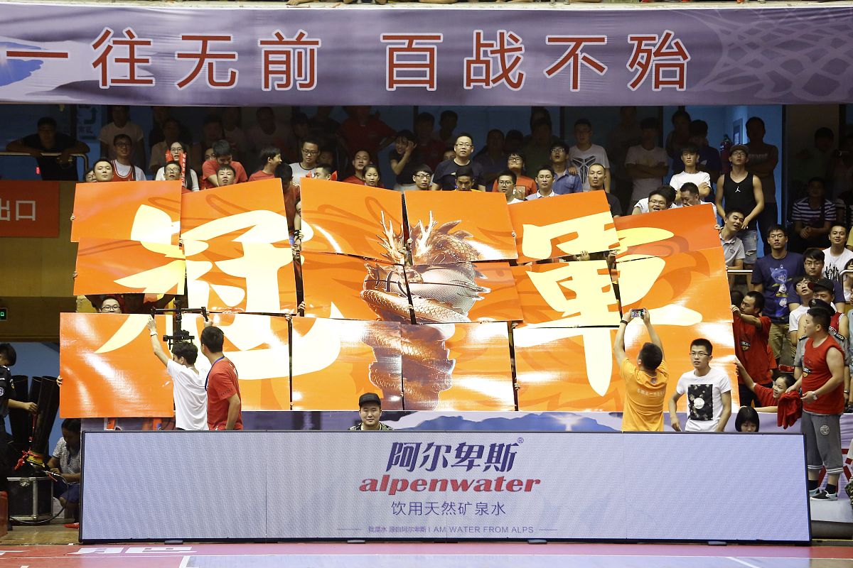 爱游戏官方-包含强队在锦标赛中无往不利，实力无人能敌的词条