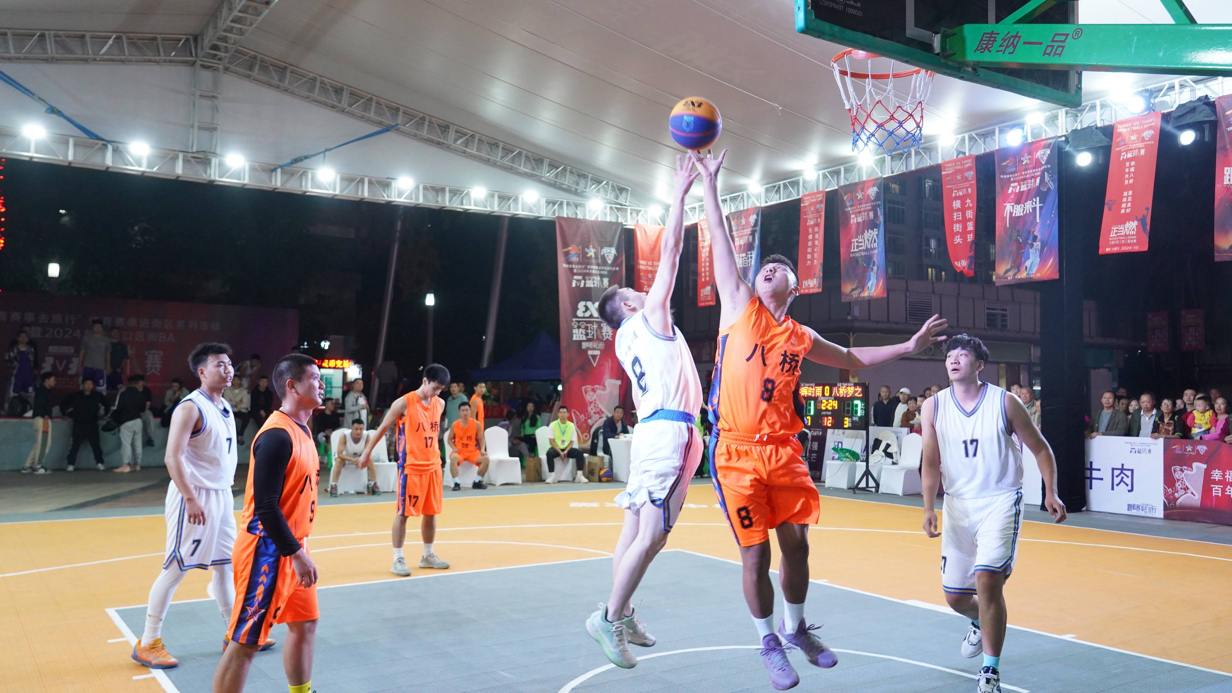 爱游戏APP-包含顶级篮球职业联赛再度上演精彩对决，观赏性极佳的词条