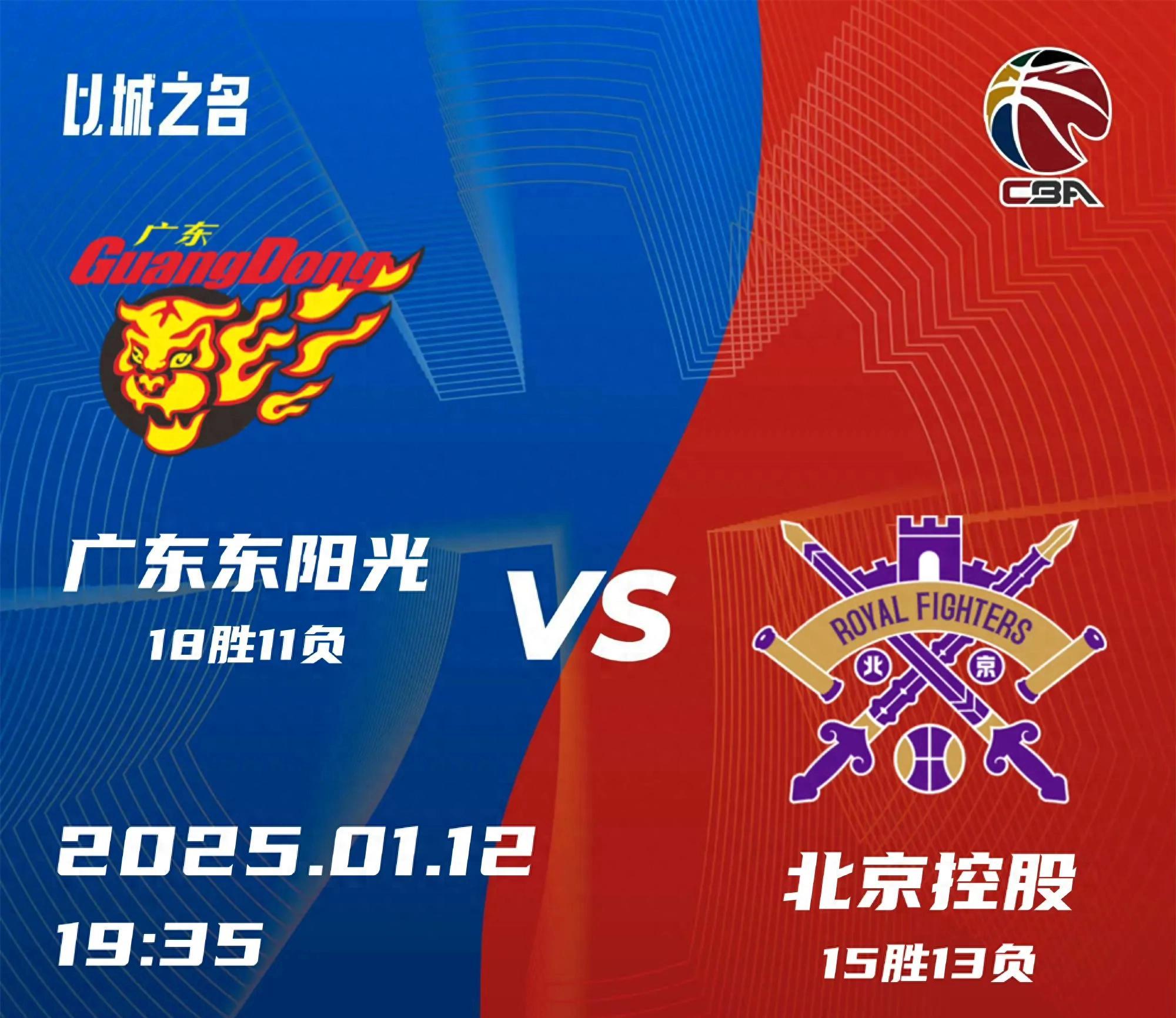 球队换帅后表现回勇,赛季前景一片光明的简单介绍 球队换帅后表现回勇,赛季前景一片光明的简单介绍