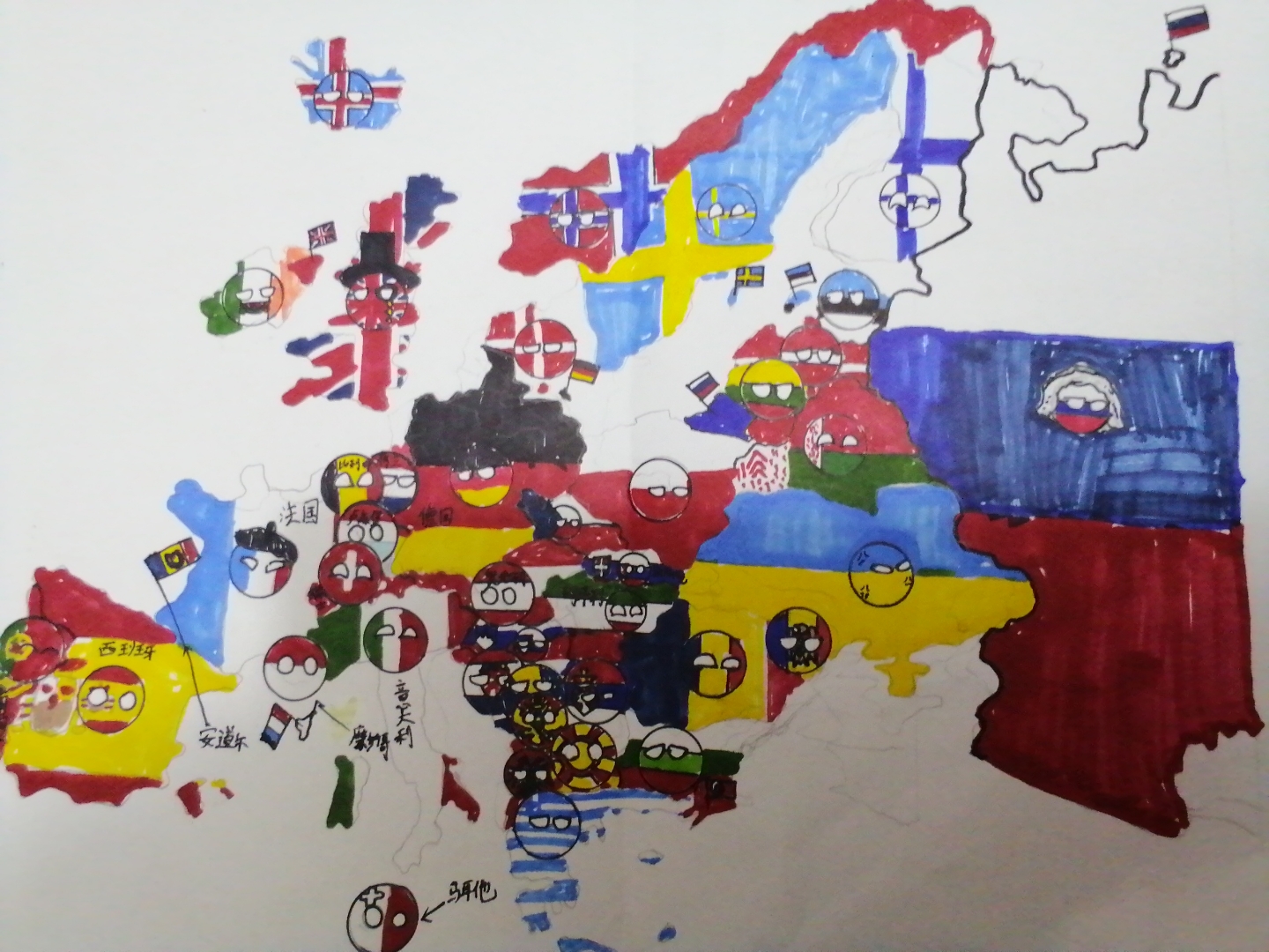 包含匈牙利客场不敌波兰,出线希望微弱的词条 包含匈牙利客场不敌波兰,出线希望微弱的词条