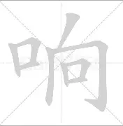 响鼓谦却有针对性,曼谷智者脱颖而出 响鼓谦却有针对性,曼谷智者脱颖而出