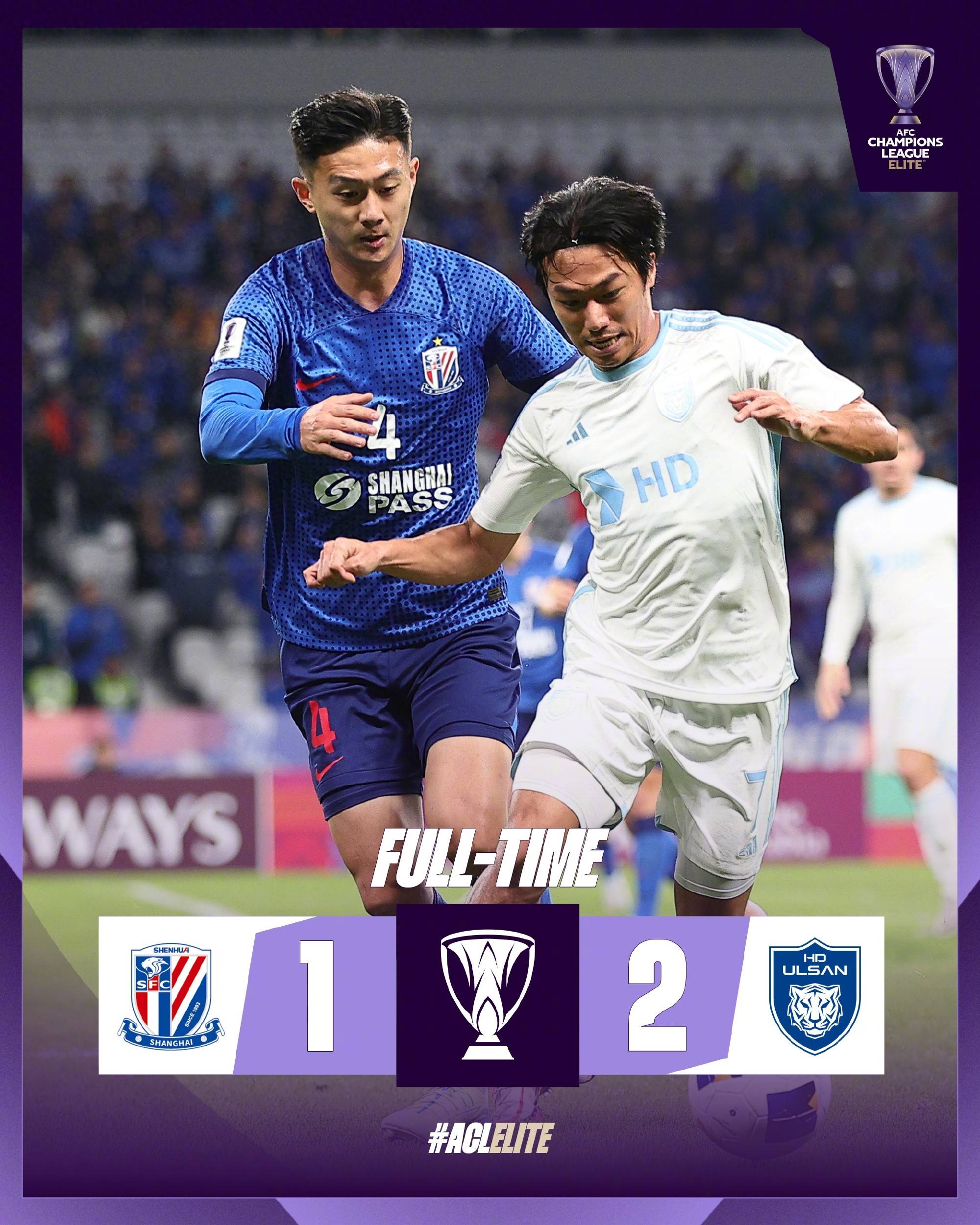 申花打破连败,主场击败人和的简单介绍 申花打破连败,主场击败人和的简单介绍