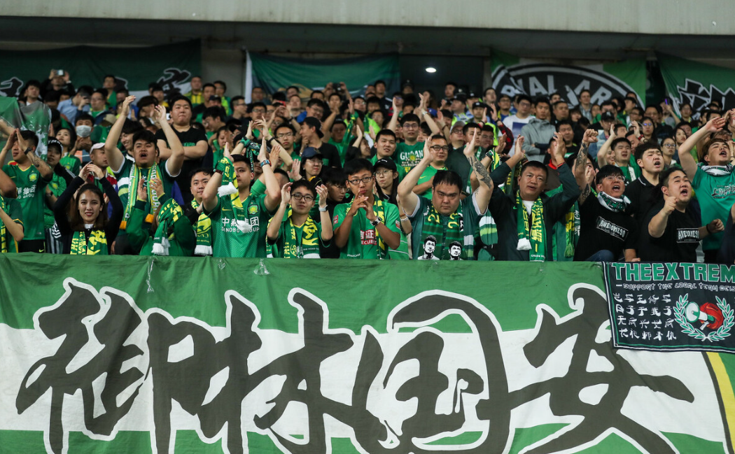 北京国安备战河北华夏幸福，全队士气高昂的简单介绍