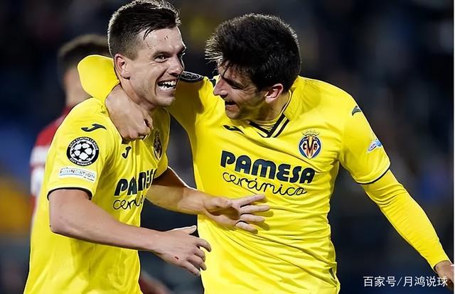 关于比利亚雷亚尔惊险逃平，苦战委缩不退的信息