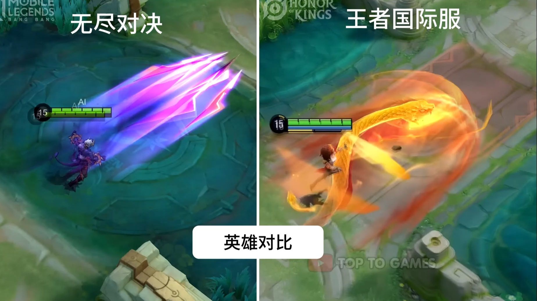 爱游戏在线-包含榜首对决，争夺荣耀，唯有强者能胜！的词条