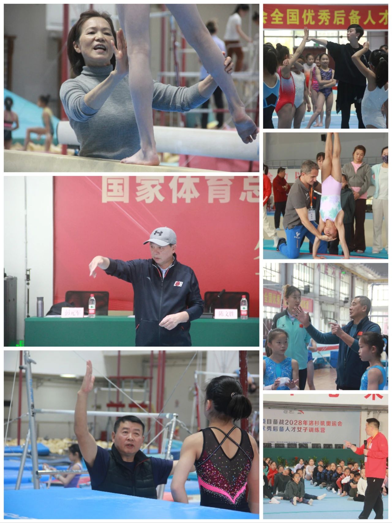 开幕式圆满落幕,各国选手备战 开幕式圆满落幕,各国选手备战