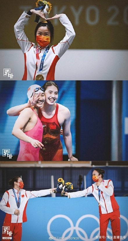 西班牙远动健儿逆袭登顶,圆满收官 西班牙远动健儿逆袭登顶,圆满收官