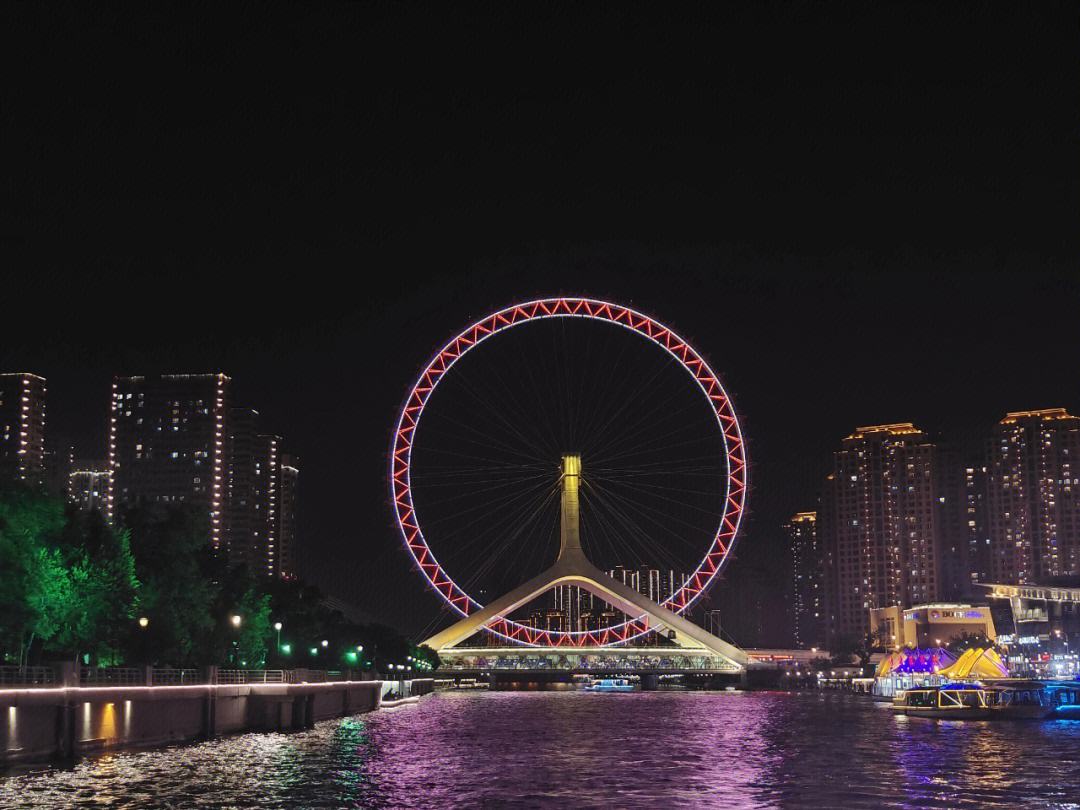 爱游戏体育-天津海河队员奋力一搏，取得胜利！的简单介绍