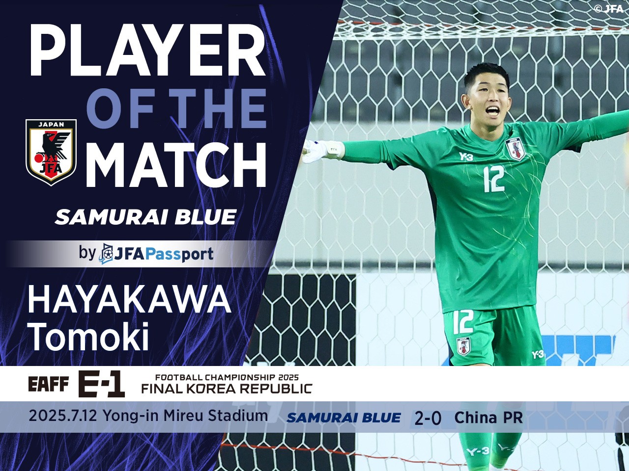 包含日本女藩门将连续扑出致命射门,帮助球队夺取胜利的词条 包含日本女藩门将连续扑出致命射门,帮助球队夺取胜利的词条