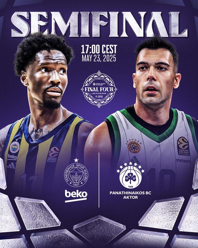 爱游戏官方入口-欧洲女子篮球联赛开展选秀大会