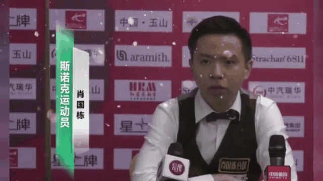 黑山队取得关键胜利，晋级形势一片大好