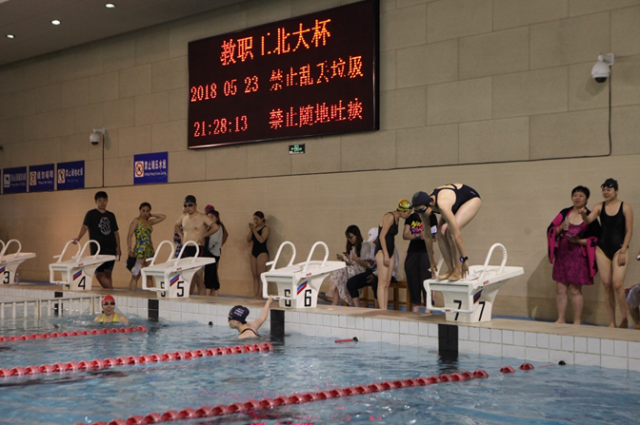 爱游戏官方-智利选手在比赛中取得优异成绩