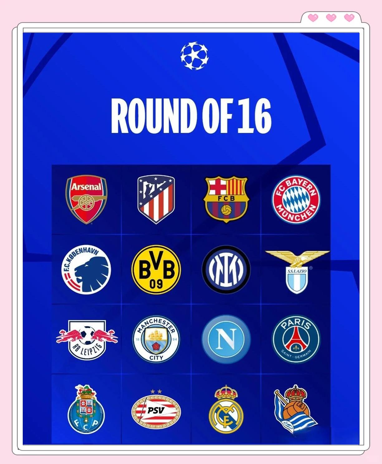 曼城淘汰拜仁慕尼黑,晋级欧冠强的简单介绍 曼城淘汰拜仁慕尼黑,晋级欧冠强的简单介绍