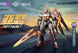 阿塞纳尔亚治外法权,联赛战斗机阿雷蒂诺推射的简单介绍 阿塞纳尔亚治外法权,联赛战斗机阿雷蒂诺推射的简单介绍