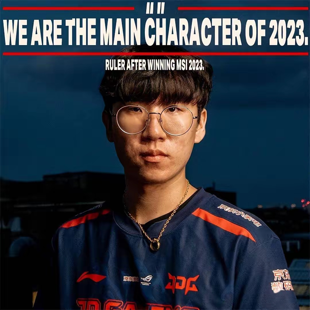 BRO力克IG,Kanavi极限生还后反打强强对话入围赛,引爆全场热议的简单介绍 BRO力克IG,Kanavi极限生还后反打强强对话入围赛,引爆全场热议的简单介绍