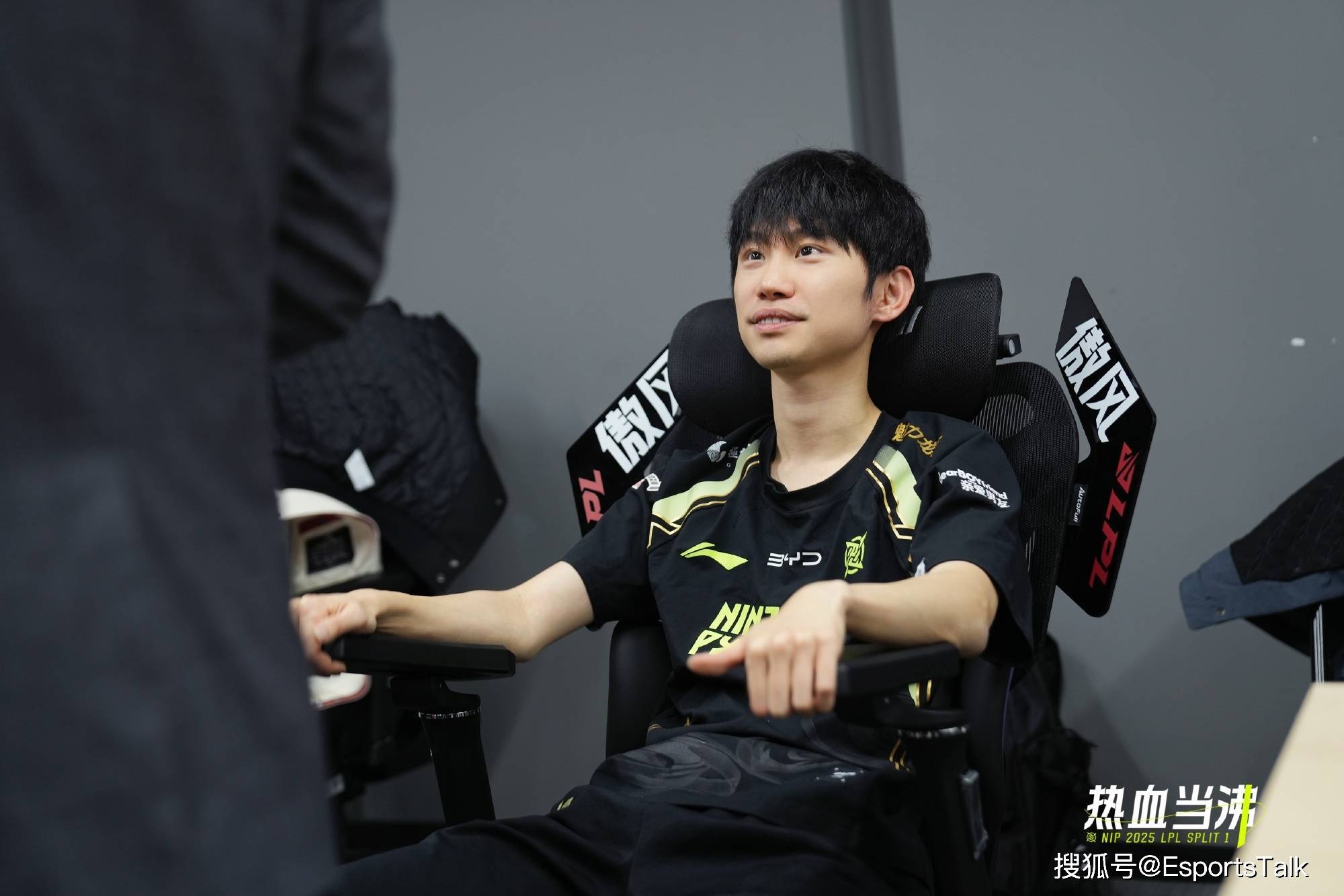 爱游戏娱乐-TES轻取C9，Ming拿下关键大龙激烈交锋全球总决赛，留下经典瞬间