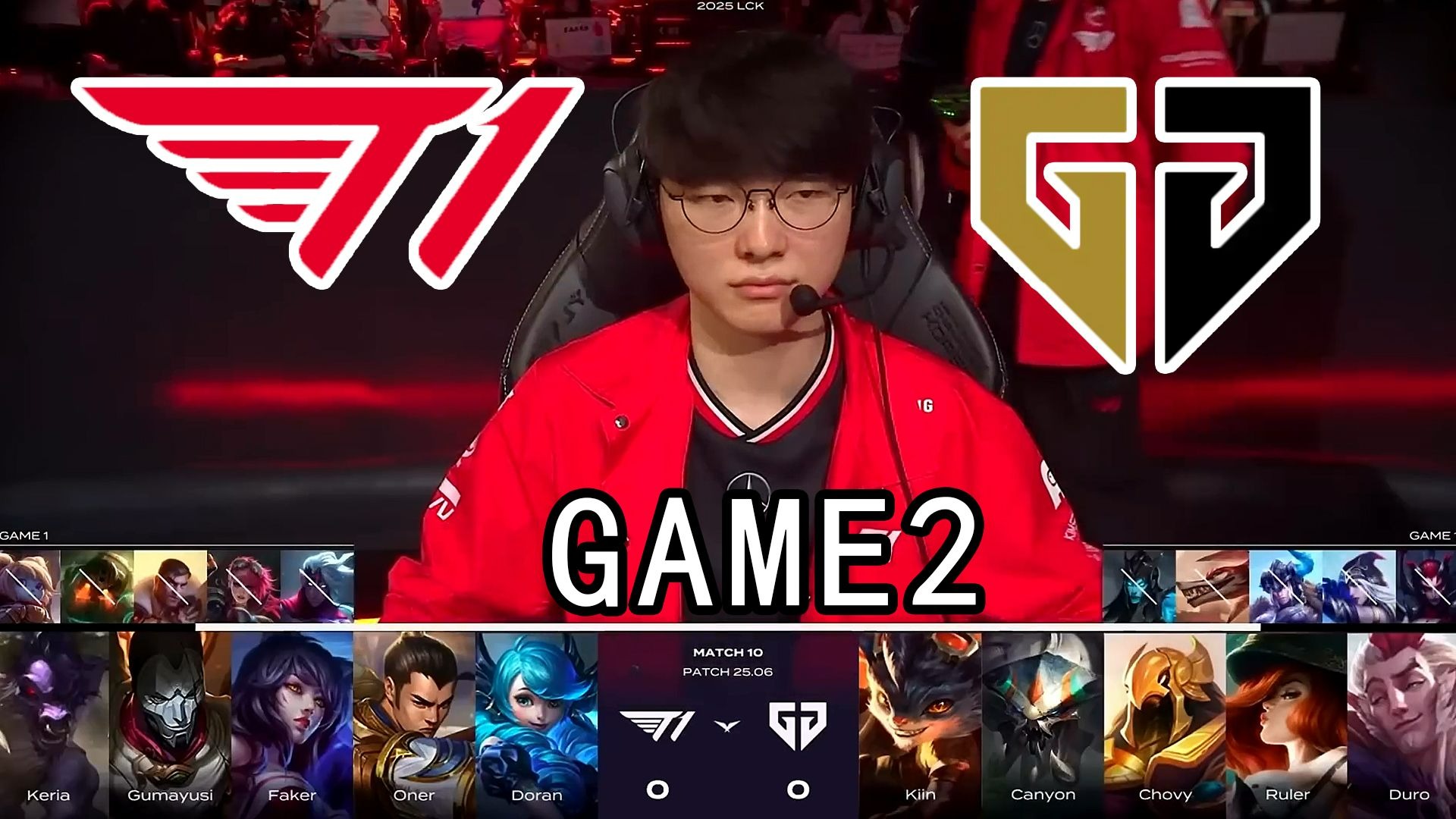 GEN横扫BRO,Ruler团战一打五焦点之战入围赛,让粉丝疯狂欢呼 GEN横扫BRO,Ruler团战一打五焦点之战入围赛,让粉丝疯狂欢呼